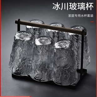 Handmade Hammered Whiskey Glass Heat-Resistant Juice Cup