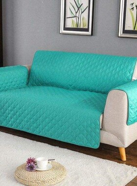 2021 New Pet Sofa Cover Removable  Dog Kid Mat Armchair