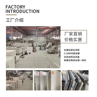 成都人造大理石飘窗定制天然人造石窗台石门槛石英石岩板台面石材