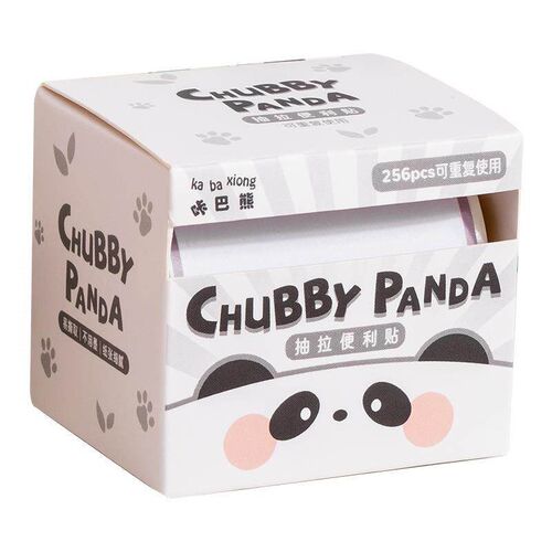 memo纸 roll sticky notes cute capybara卡皮巴拉便利贴留言贴卷