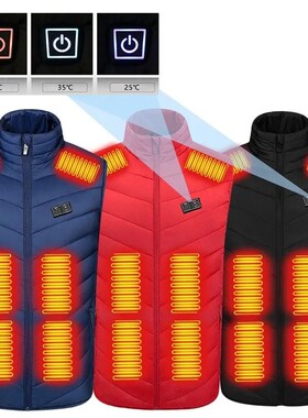 15/9 Areas Heated Vest Men Women Heated Jacket Winter Usb He