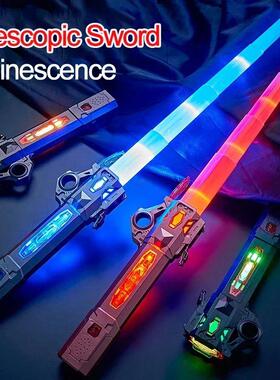 Children Colorful Glowing Sword Toys Telescopic Music Laser