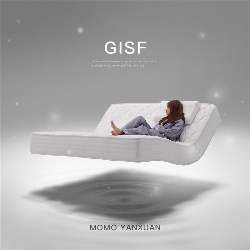 某某严选电动智能床垫零重力多功能自动升降互不打扰人床遥控,住宅家具,电动/智能床垫,淘宝优惠券,粉丝福利购,淘宝优惠卷