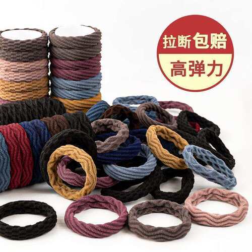 High Elastic Durable Thick Rubber Band Adult Hair Band Child