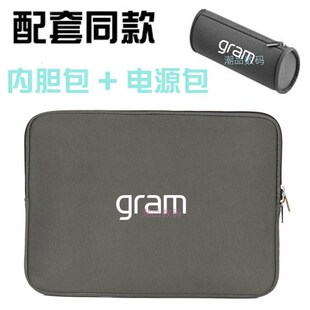 75C53C grm17英寸电脑包17Z990笔记本内胆包保护17Z990
