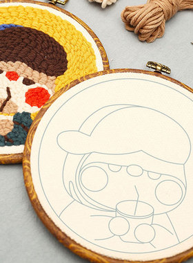 DIY Whale Embroidery Kit Punch Needle Stitching Craft Set Pa