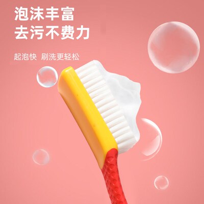 Shoe brush Soft bristle Plastic brush Cleaning artifact 毛刷