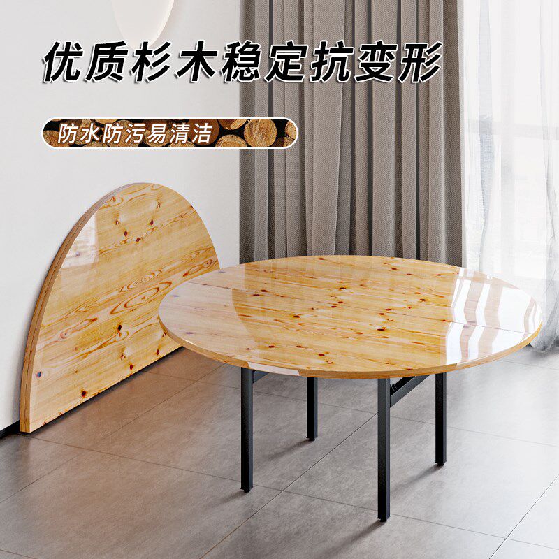 加大加厚折叠圆桌面板实木餐桌10人20人饭桌转盘圆形桌面大圆桌面,住宅家具,桌面/转盘,淘宝优惠券,粉丝福利购,淘宝优惠卷