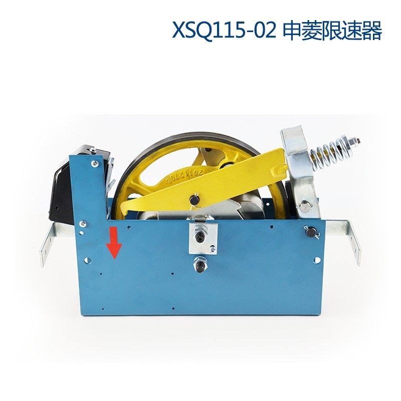 原装宁波申菱限速器XSQ115-02//巨人通力奥的斯涨紧电梯配件,基础建材,其它,淘宝优惠券,粉丝福利购,淘宝优惠卷