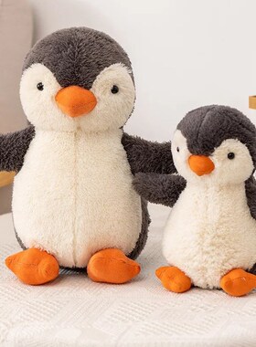 Cute Baby Penguin Plush Toy Soft Plushies Stuffed Animal Ant