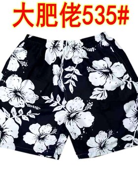 Popular twill super fat size beach mens plus fat mens loos