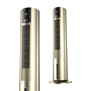 Electric Fan Air Conditioner cooler humidife Remote Control