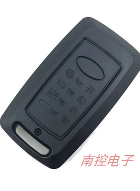 捷恩西JIENC电动门83-JJY伸缩门金建业平移门滚码学习码33