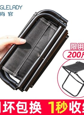 Outdoor Portable Folding Fishing Chair Camping Chair Picnic