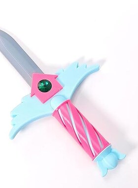 Gonggi Korean Game Season 3 Key Dagger Decorative Keychain