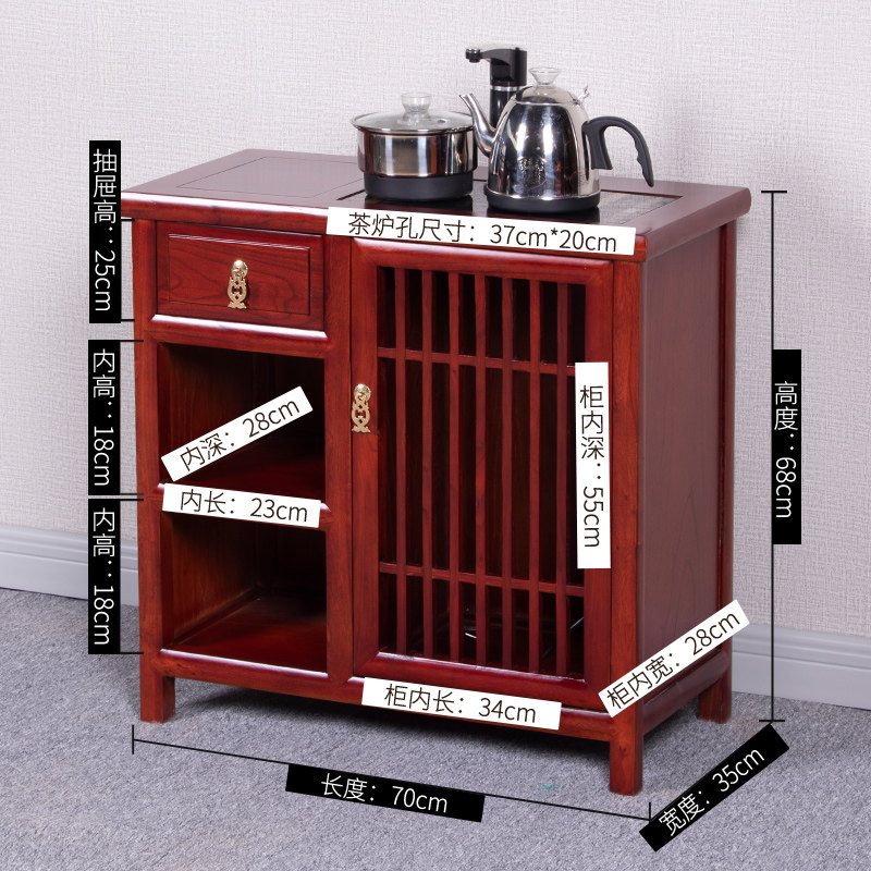 实木茶柜茶水柜客厅家用中式茶边柜小型泡茶柜办公室烧水柜边柜,住宅家具,餐边柜,淘宝优惠券,粉丝福利购,淘宝优惠卷