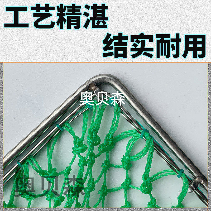 养殖鱼塘抄网市场鱼档卖鱼捞海鲜超市捞鱼30不锈钢带杆粗线抄网