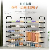 Shelf Storage Organizer assembly shoes鞋 Rack Cabinet 柜 Shoe