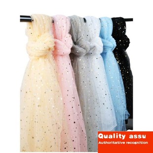 -Stars gauze cloth material yarn net yarn pink sky backgrou