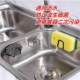 Sponges Sink Holder Self rack Kitchen Adhesive accessories