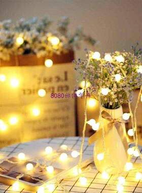 2021 Holiday Light Chain Ball LED String Lighting 3M 6M USB