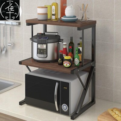 2-Tier Microwave Oven Rack, Toaster Shelf Stand Kitchen