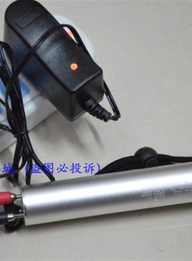 正辉BXD018固态节能强光防爆电筒BZH018 BZY018 专用充电器