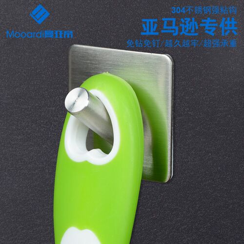 Kitchen Bathroom Self Adhesive Hooks Wall Hanger 不锈钢挂钩
