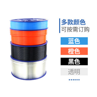 1气泵空压机管气动空气软管8X5 DC气管PU管8mm