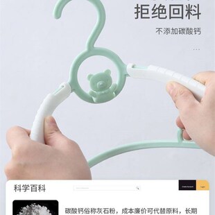 childrens hanger hook baby baby newborn child home