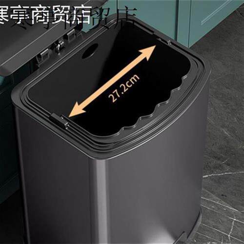 Rectangle Metal Lidded Step Trash Can, Compact Garbage Bin.