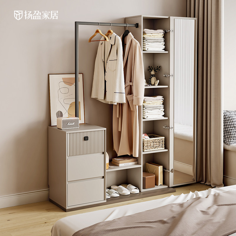 斗柜衣帽架一体床尾柜卧室衣帽间床边挂衣架多功能高级感带全身镜,住宅家具,衣帽架,淘宝优惠券,粉丝福利购,淘宝优惠卷