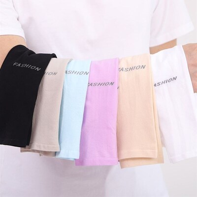 2Pairs Unisex Arm Sleeves Cover UV Sun Protection Men Sleeve