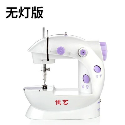 jiayi 202 sewing machine household electric mini multi-funct