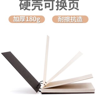 硬皮素描本sketching journal sketchbook本 a4 a3 a5 hardcover