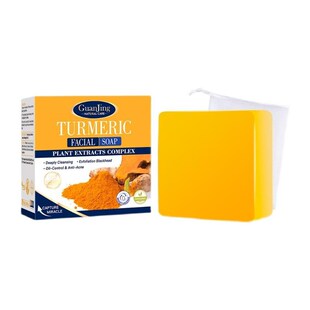 tumertic Whitening Soap Dark Black Skin Lightening姜黄香肥皂