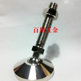 重型全金属关节蹄脚 地脚螺丝100M1M20M2 高承载铁块机床调节脚