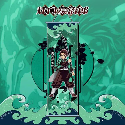 Demon Slayer Kanroji Mitsuri Kochou Shinobu Scroll  Wall Han