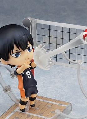 Haikyu Anime Figures Hinata Shoyo #461 Kageyama Tobio #489