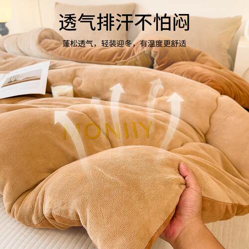 Winter Quilt Soft Warm Lamb Fleece Quilt Comfortable 绒被子
