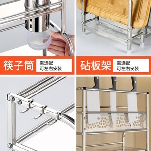 Kitchen Shelf Spice Rack table top condiment corner rack oil