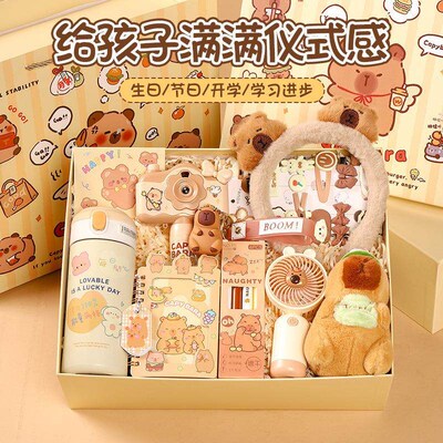Kappi Barra Gift Box for Birthday Gifts for Girls,