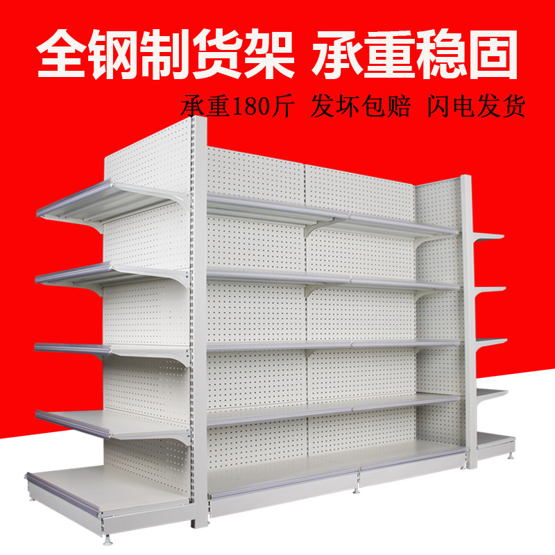 超市货架展示架小卖部便利店零食货架药店母婴店面货架饮料架,商业/办公家具,超市货架,淘宝优惠券,粉丝福利购,淘宝优惠卷