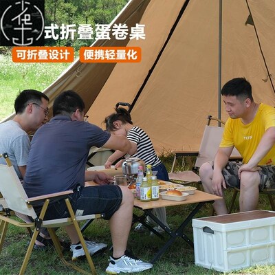 Outdoor folding tables and chairs Chicken rolls table camp