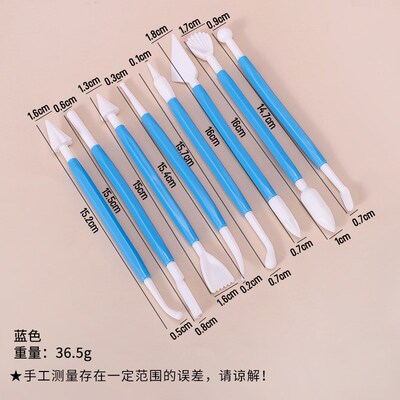Fondant Tools 8Piece Set for DIY Baking Cake Carving Knife H