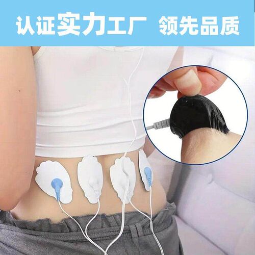 Self Ahesive Replacement Tens Electroe Pas Squar