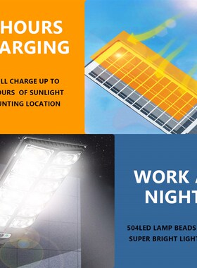10000Watts Solar Street Light 15000mAH Outdoor Solar Lamp 50
