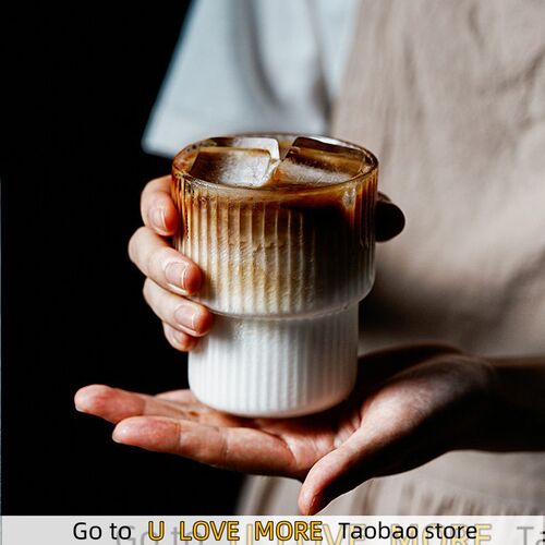 Glass Coffee Cup High Borosilicate Heat-resistant Latte Glas
