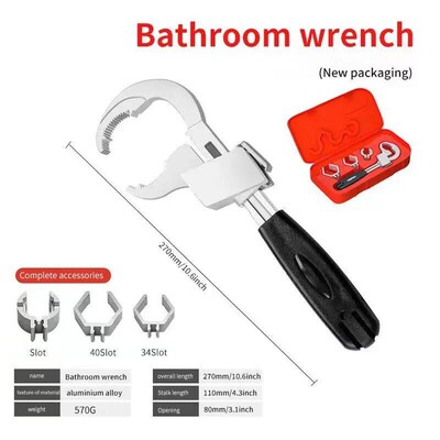 Adjustable Wrench Universal Double Ended Wrench Aluminium Al