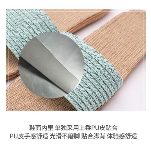 Korean Version Of Solid Color Linen Slippers Eva Breathable